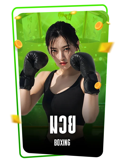 BOXING icon (1)